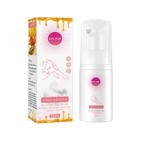 EelHoe Mu Si Honey Hair Removal Spray (Option: 30ml-1pc)