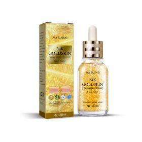 Jaysuing 24K Goldskin Collagen Lifting Essence (Option: 30ml box-1pc)